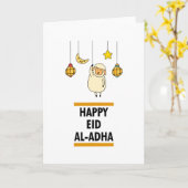 Glückliches islamisches Eid al-Adha Mubarak Karte (Gelbe Blume)