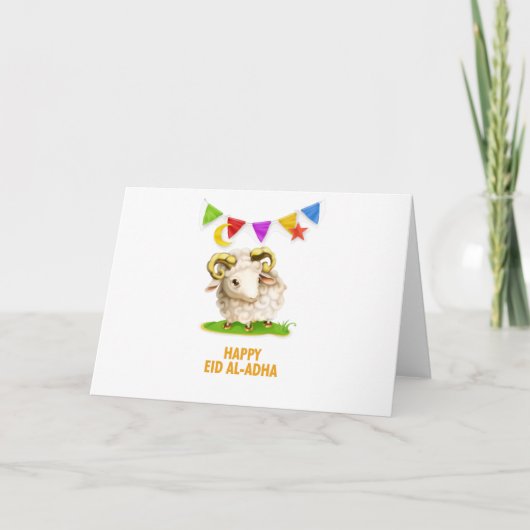 Glückliches islamisches Eid al-Adha Mubarak Karte (Vorderseite)
