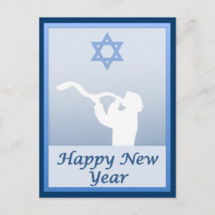 Glückliches jüdisches Neujahr Feiertagspostkarte