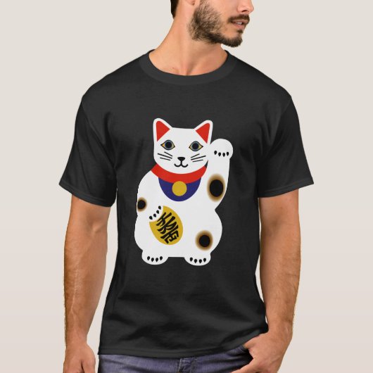 Glückliches Katzen-Shirt T-Shirt (Vorderseite)