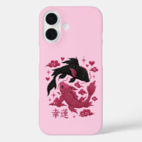 Glückliches Koi Yin-Yang Stickerei | Schwarze & Ro