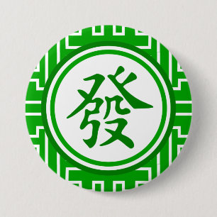 Glückliches Mahjong Symbol • Dunkelgrün Button