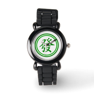 Glückliches Mahjong Symbol • Grün und Weiß Armbanduhr
