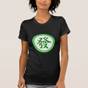 Glückliches Mahjong Symbol • Grün und Weiß T-Shirt