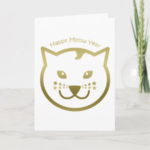 Glückliches Meow-Jahr - kundenspezifische Feiertagskarte