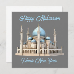 glückliches muharram-Islamjahr Einladung