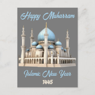 glückliches muharram-Islamjahr Postkarte