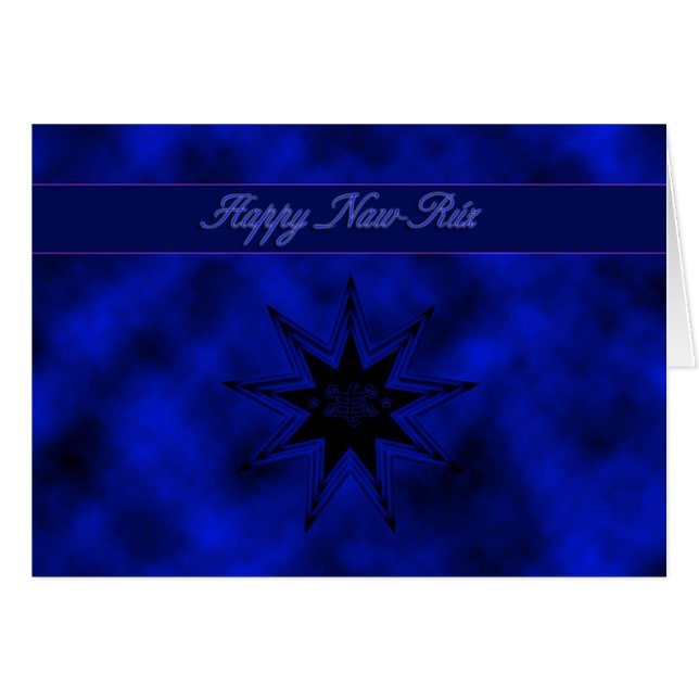 Glückliches Naw-Ruz (Vorderseite (Horizontal))