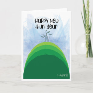 Glückliches neues Hijri-Jahr - Green Hill Karte