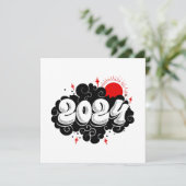 glückliches neues Jahr (Stehend Vorderseite)