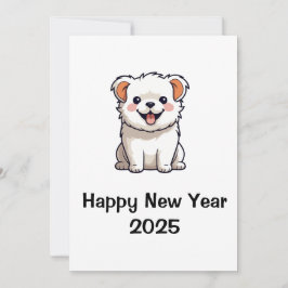 GLÜCKLICHES NEUJAHR 2025 Hunde Lächeln Weihnachtsk Feiertagskarte