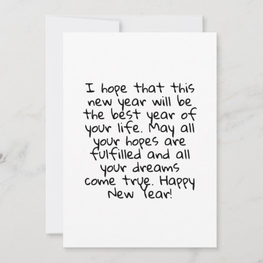 GLÜCKLICHES NEUJAHR EINLADUNG (Vorderseite)