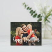 GLÜCKLICHES NEUJAHR | Grußkarte für Pinsel Postkarte (Stehend Vorderseite)