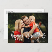 GLÜCKLICHES NEUJAHR | Grußkarte für Pinsel Postkarte (Vorne/Hinten)