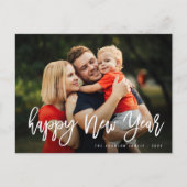 GLÜCKLICHES NEUJAHR | Grußkarte für Pinsel Postkarte (Vorderseite)