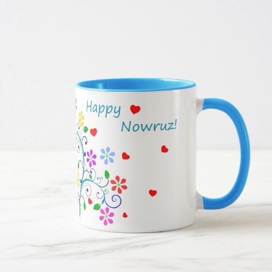 Glückliches Nowruz das persische neue Jahr, helles Tasse (Rechts)