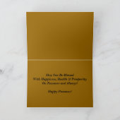 Glückliches Passahfest: Jüdisches Festival der Karte (Innenseite)