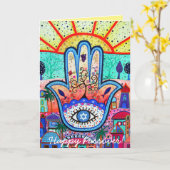 Glückliches Passahfest Karte (Gelbe Blume)