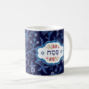 Glückliches Passahfest. Pesach hebräische Kaffeetasse