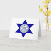 Glückliches Passahfest Seder Karte (Gelbe Blume)