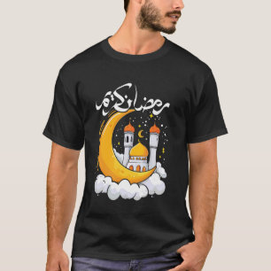 Glückliches Ramadan Islamischer Muslim Eid Mubarak T-Shirt