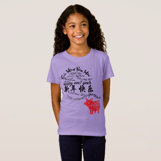 Glückliches Rot Papercut Mädchen-T-Shirt des T-Shirt (Vorne ganz)