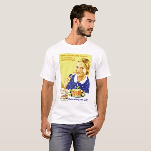 Glückliches russisches Mädchen T-Shirt (Vorne ganz)