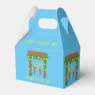 Glückliches Sukkot, personalisiert Geschenkschachtel