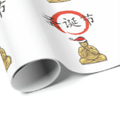 Glückliches Weihnachten Sankt Buddha Geschenkpapier (Rolleneckpunkt)