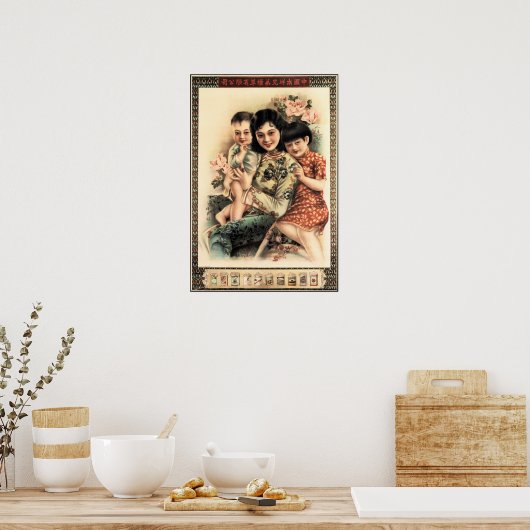 GLÜCKLICHKEIT Mutter Kind Chinesische Werbung Retr Poster (Küche)