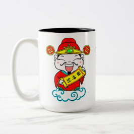 Glücksgefühl Gott chinesisches Neujahr Zweifarbige Tasse