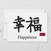 Glückskarte (Vorderseite)