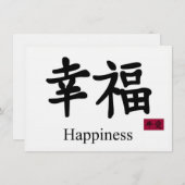 Glückskarte (Vorne/Hinten)