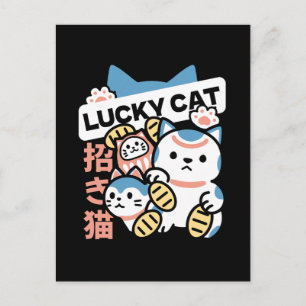 Glückskatze-Kunst – Maneki Neko mit Goldmünze Feiertagspostkarte