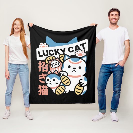 Glückskatze-Kunst – Maneki Neko mit Goldmünze Fleecedecke (Beispiel)