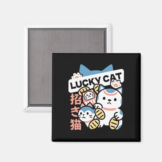 Glückskatze-Kunst – Maneki Neko mit Goldmünze Magnet (Vorderseite/Rückseite)