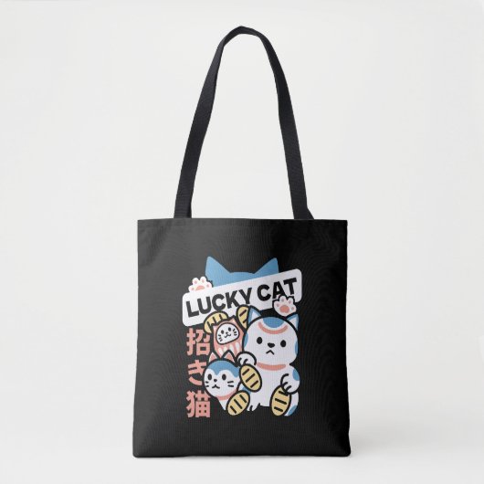 Glückskatze-Kunst – Maneki Neko mit Goldmünze Tasche (Vorderseite)