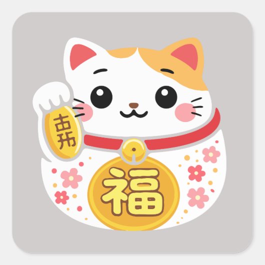 Glückskatze Maneki Neko Aufkleber (Vorderseite)
