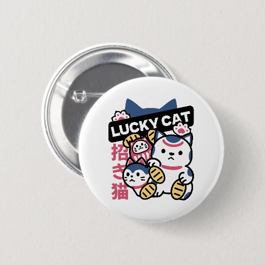 Glückskatze Maneki Neko – Japanische Glückskatze  Button (Vorne & Hinten)