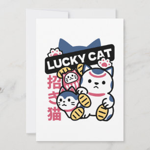 Glückskatze Maneki Neko – Japanische Glückskatze Feiertagskarte