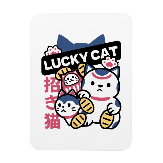 Glückskatze Maneki Neko – Japanische Glückskatze  Magnet (Vertikal)