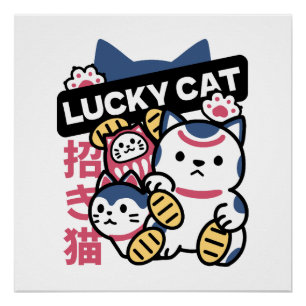 Glückskatze Maneki Neko – Japanische Glückskatze Poster