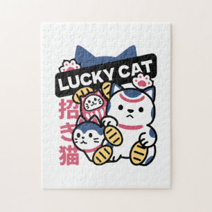 Glückskatze Maneki Neko – Japanische Glückskatze  Puzzle