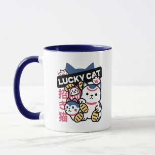 Glückskatze Maneki Neko – Japanische Glückskatze  Tasse