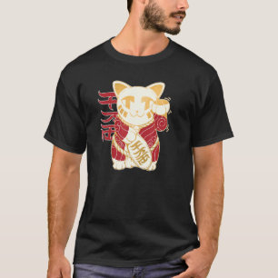 Glückskatze Maneki Neko Japanisches Glück süß 1 T-Shirt