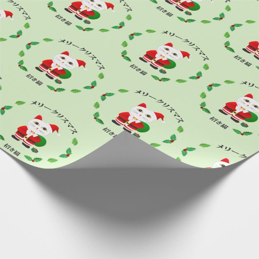 Glückskatze mit Weihnachtskranz Geschenkpapier (Ecke)