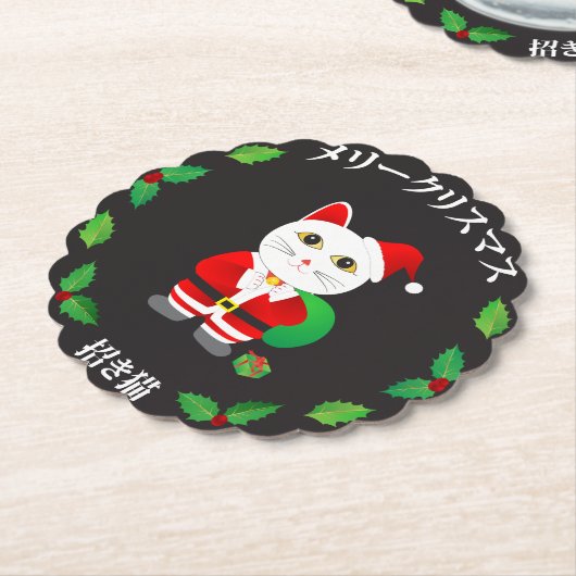 Glückskatze mit Weihnachtskranz Untersetzer (angewinkelt)