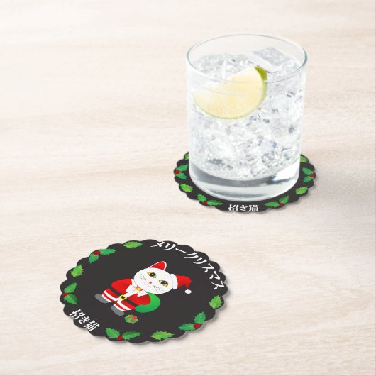 Glückskatze mit Weihnachtskranz Untersetzer (Vor Ort)