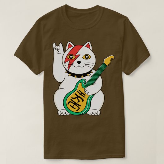 Glückskatze T-Shirt (Design vorne)