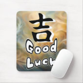 Glücksschriftzeichen Japanisch Mousepad (Mit Mouse)